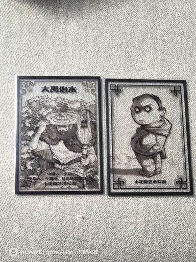 卡牌限时009专场 小花瓣透明卡俩张