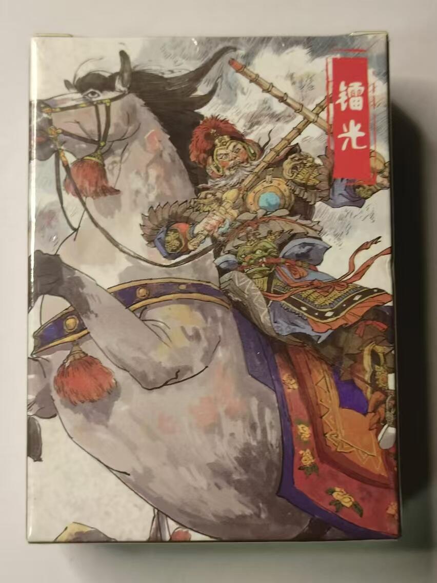 龍虎卡牌拍卖 第九场 原封*镭粗套卡 超吉梦-呼家将