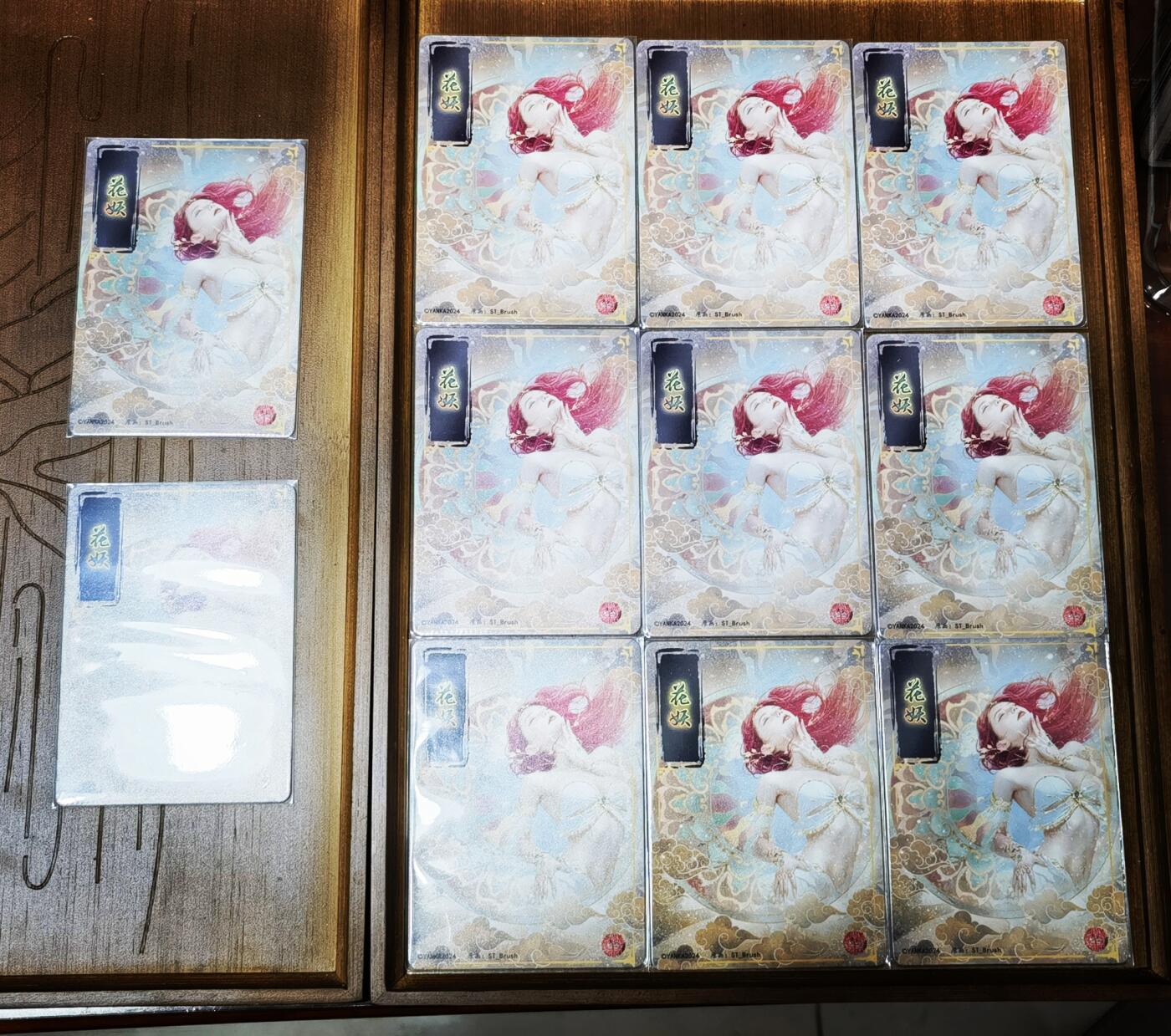 天玑星卡拍第五十八期《我们终将醒来》周一预展结束周四截拍 持续收拍中 满赠三娘需备注