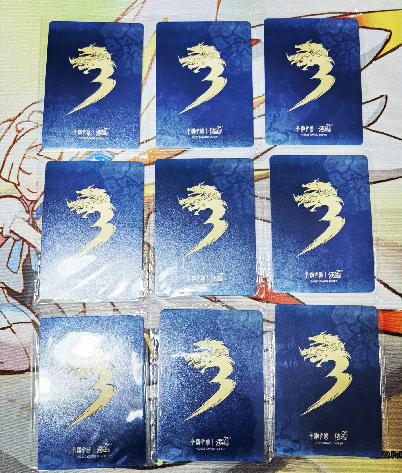 天玑星卡拍第五十八期《我们终将醒来》周一预展结束周四截拍 持续收拍中 满赠三娘需备注