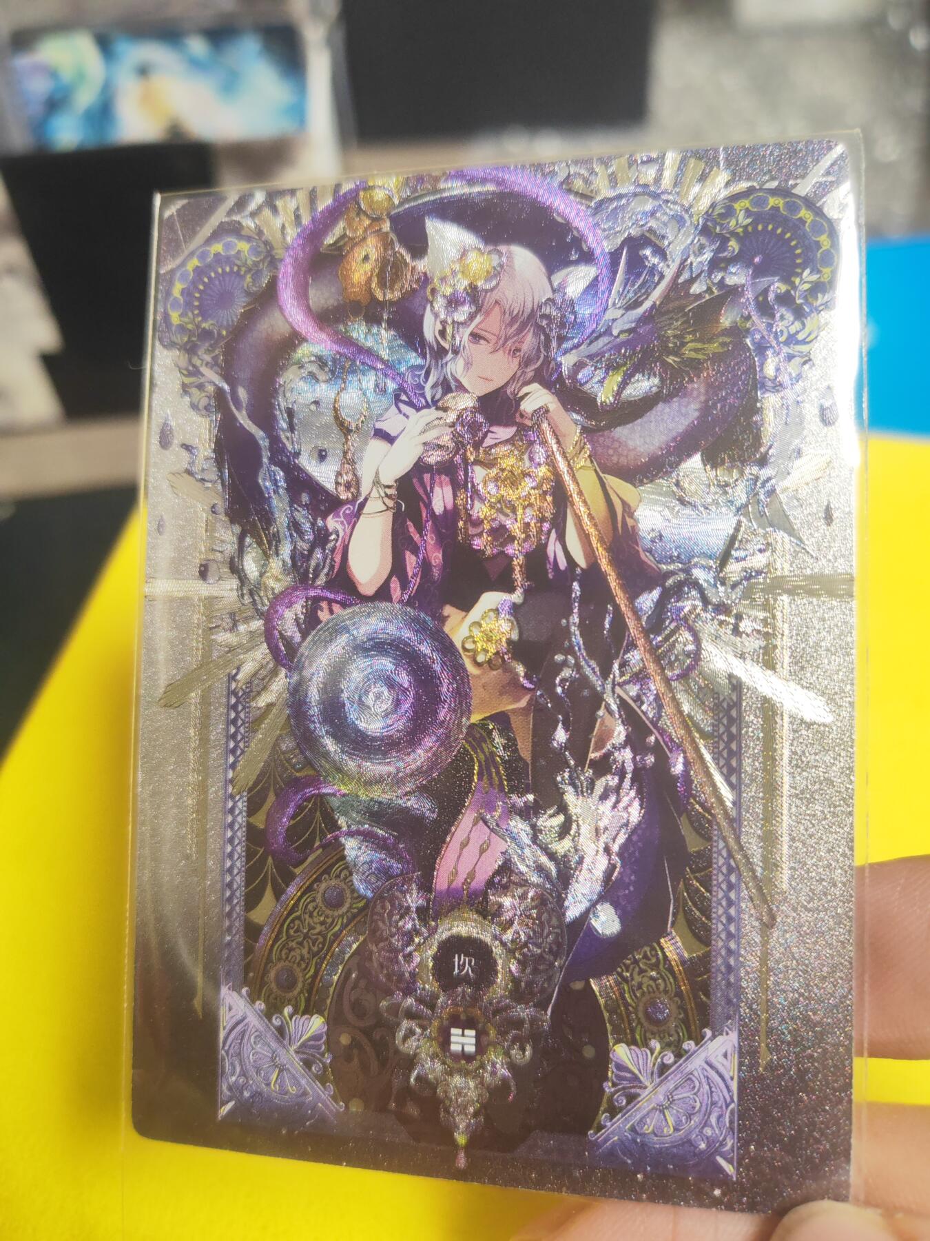 阳大大卡牌超级大甩拍第23期（固定周五晚上八点截拍，持续收拍品，进群福利早知道） 卡玩帕克 八卦 坎 懂得都懂 稀缺好卡