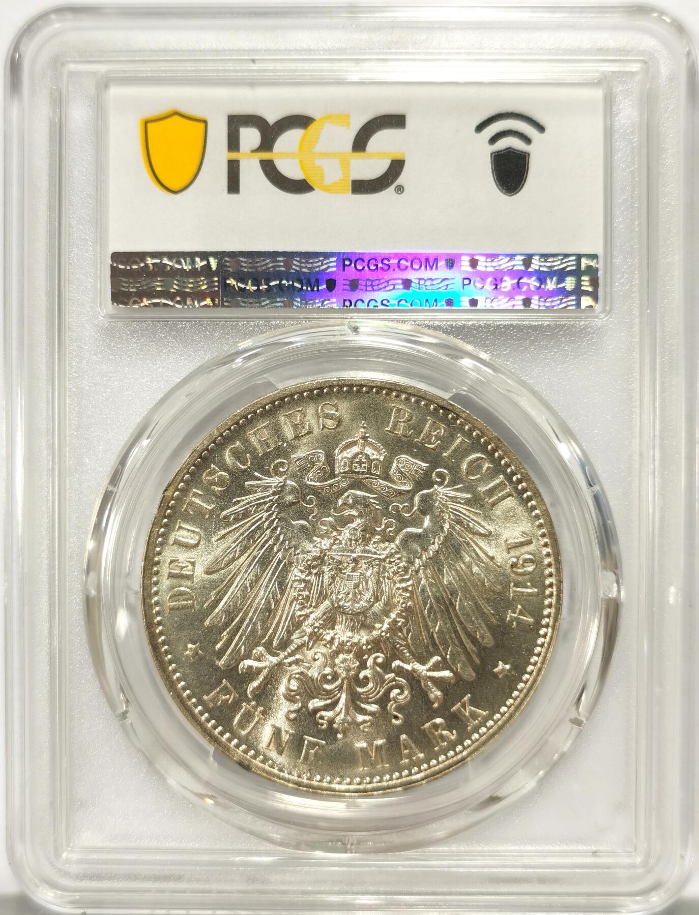 博洋堂世界钱币拍卖第097期（全场包邮） PCGS MS63 德国萨克森1914年奥古斯特国王流通5马克