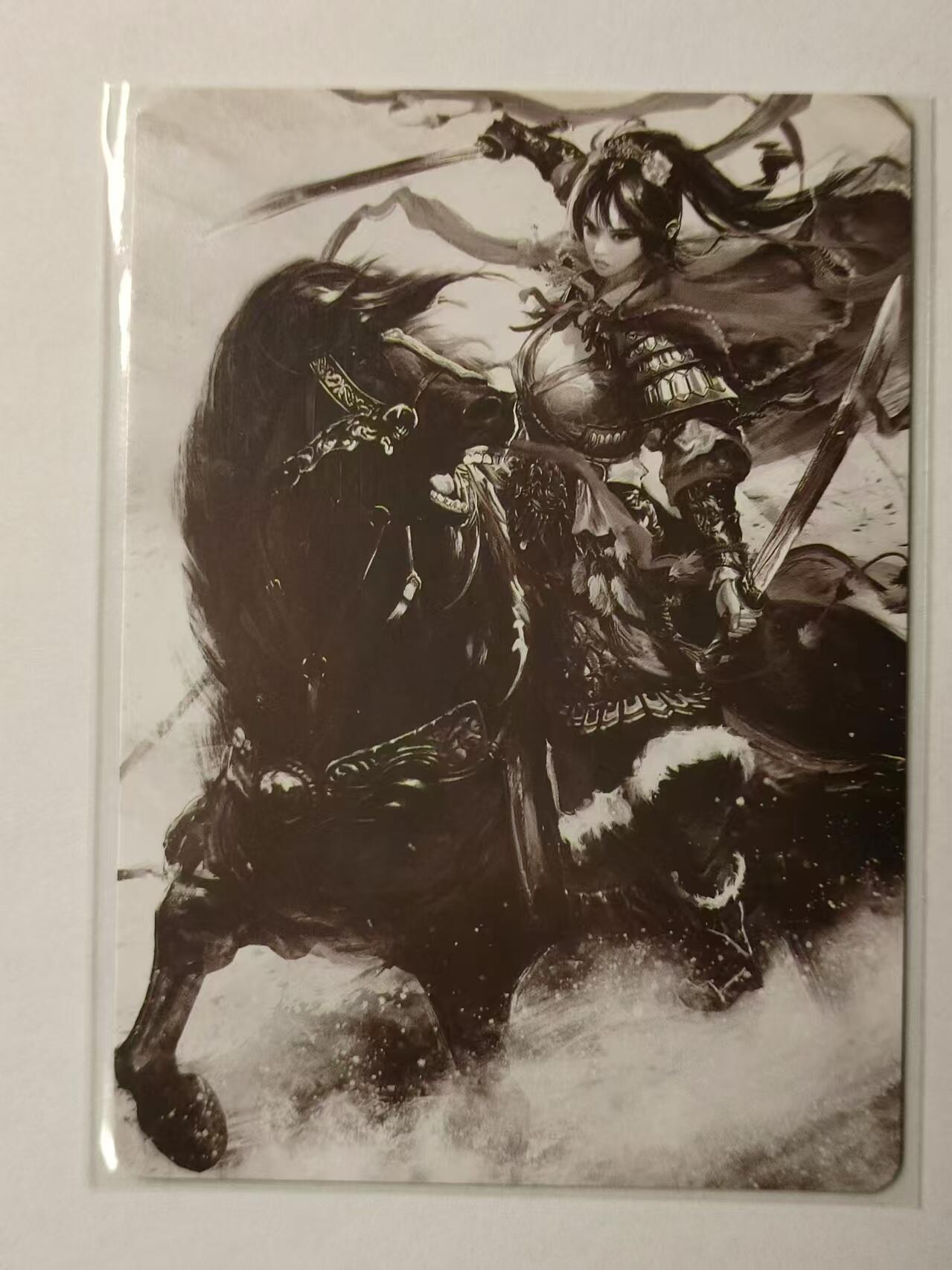 龍虎卡牌拍卖 第九场 粗闪卡 扈三娘