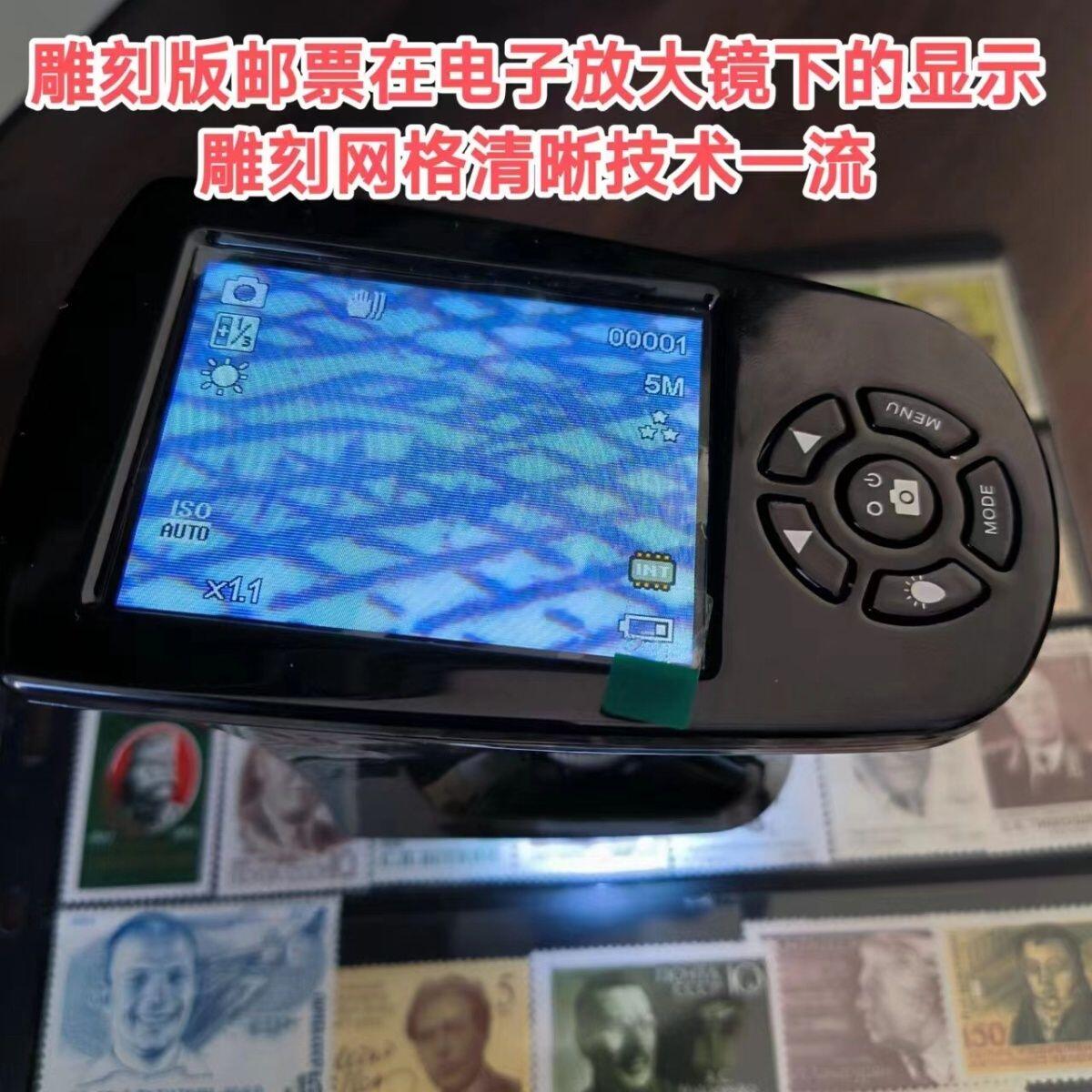 苏联邮票34枚全新人物邮票保真外国邮票真邮票老邮票