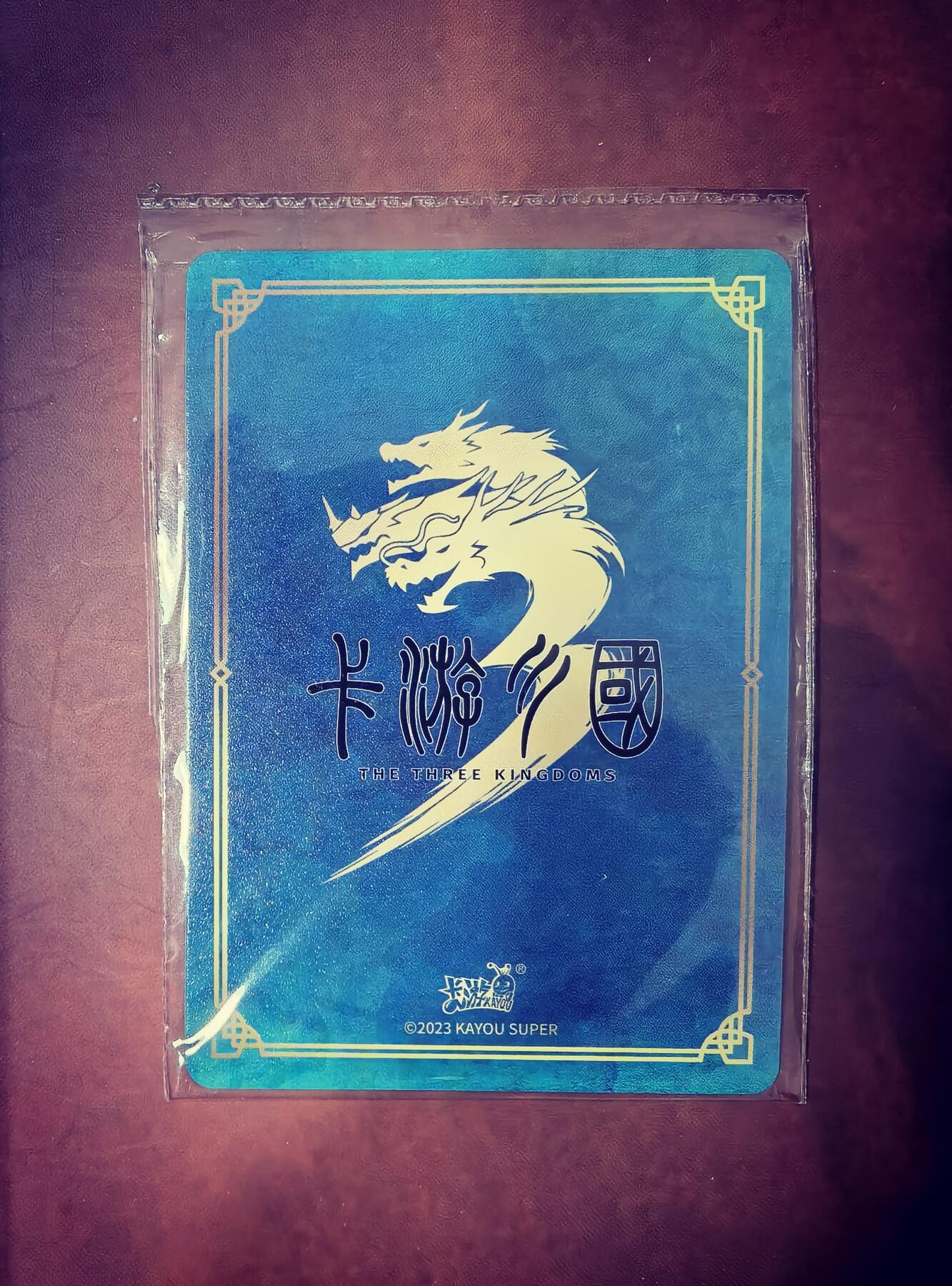 First