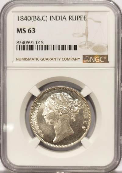 博洋堂世界钱币拍卖第167期（全场包邮） - NGC MS63 英属东印度公司1840年维多利亚双辫版1卢比银币，63分现在也难觅了