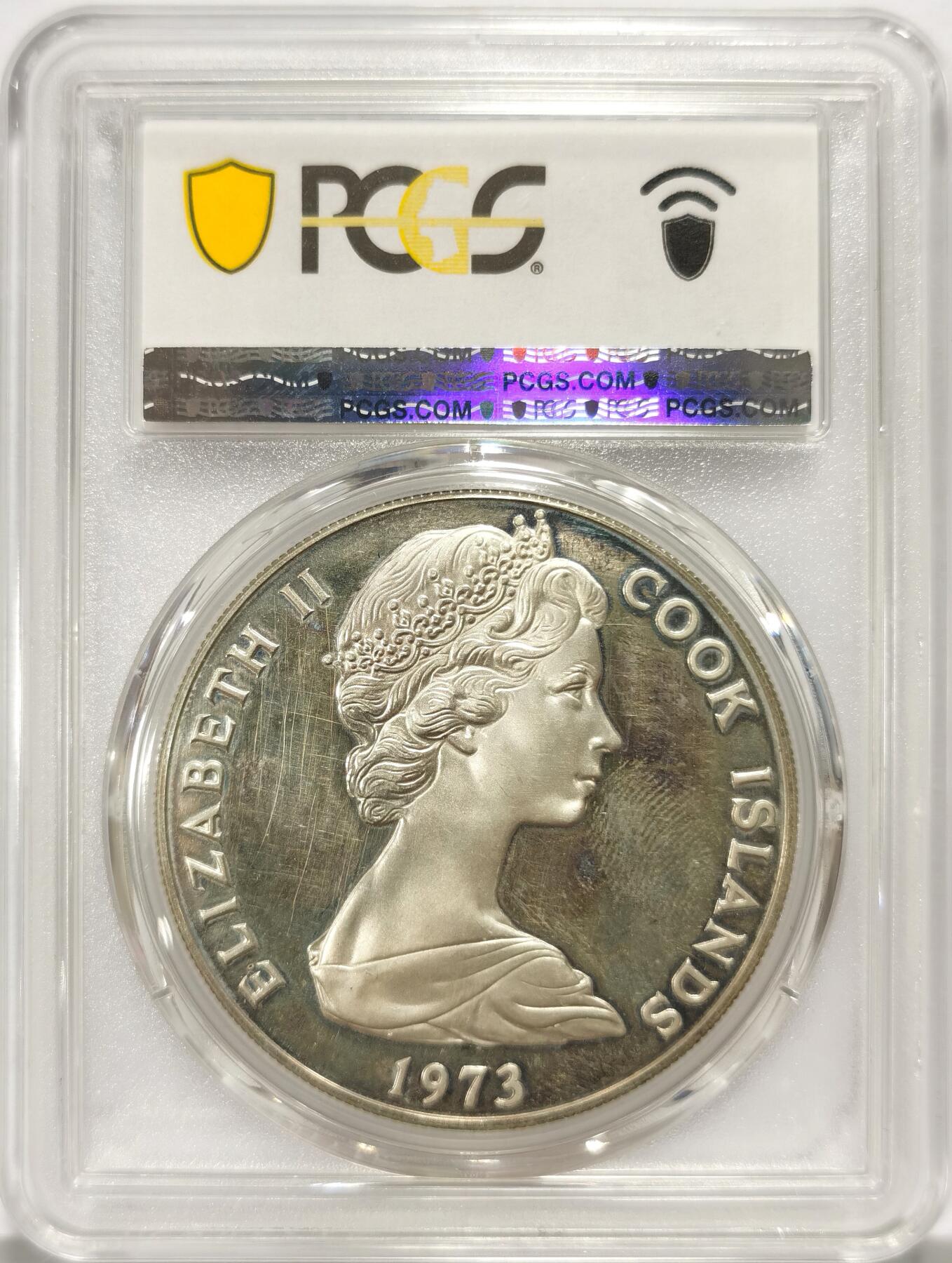 博洋堂世界钱币拍卖第097期（全场包邮） PCGS PR63CAM 库克群岛1973年7.5元精制大银币，特殊面值纪念币