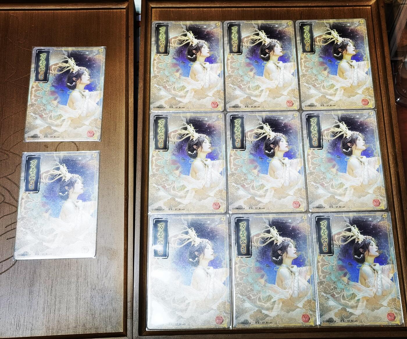 天玑星卡拍第五十八期《我们终将醒来》周一预展结束周四截拍 持续收拍中 满赠三娘需备注