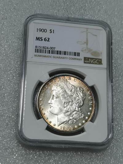 天下钱庄专场欢迎参拍 - NGC MS62 1900美国摩根一美元银币，五彩美品