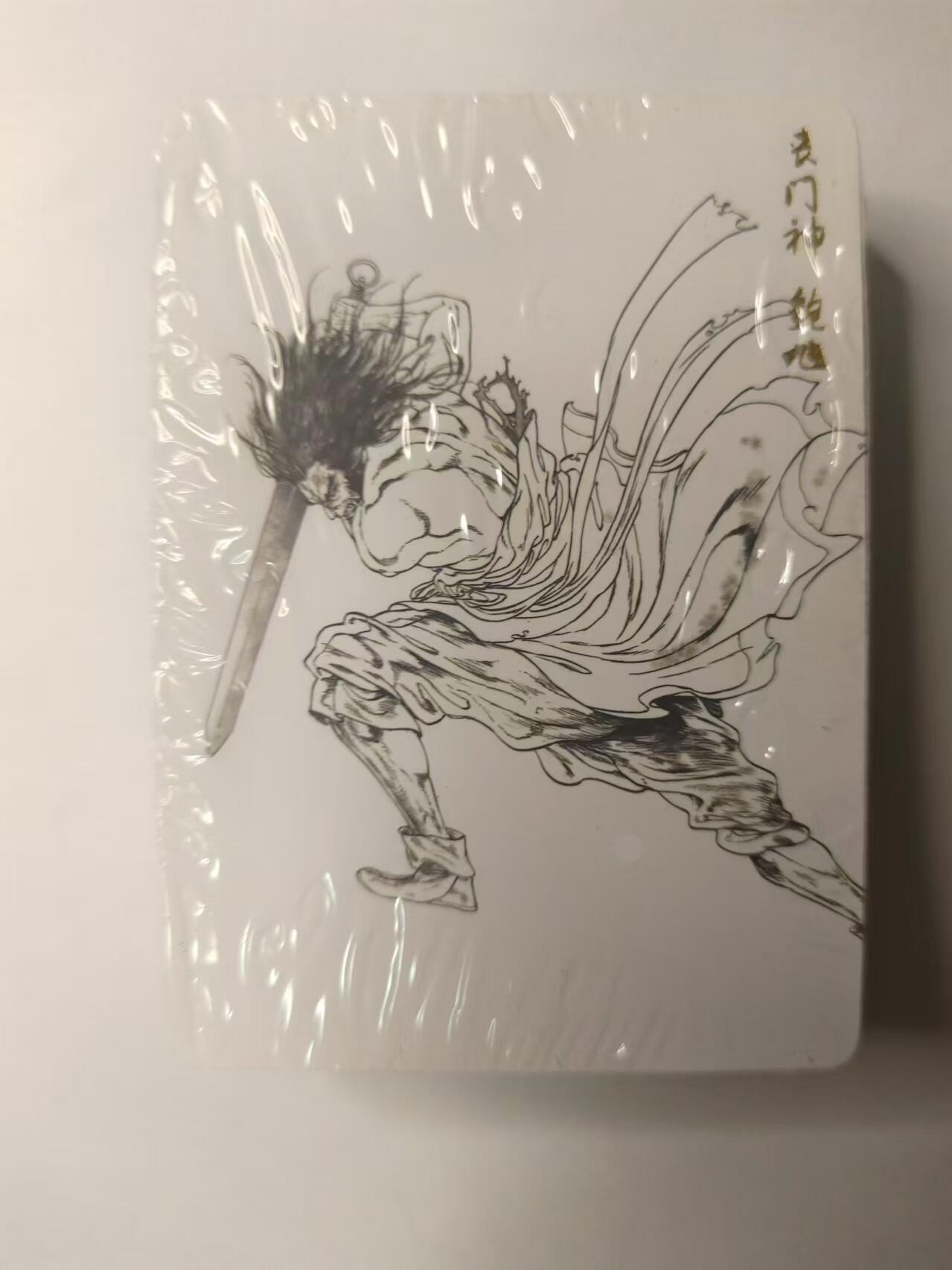 龍虎卡牌拍卖 第九场 原封*线稿套卡 燎原水浒第三弹