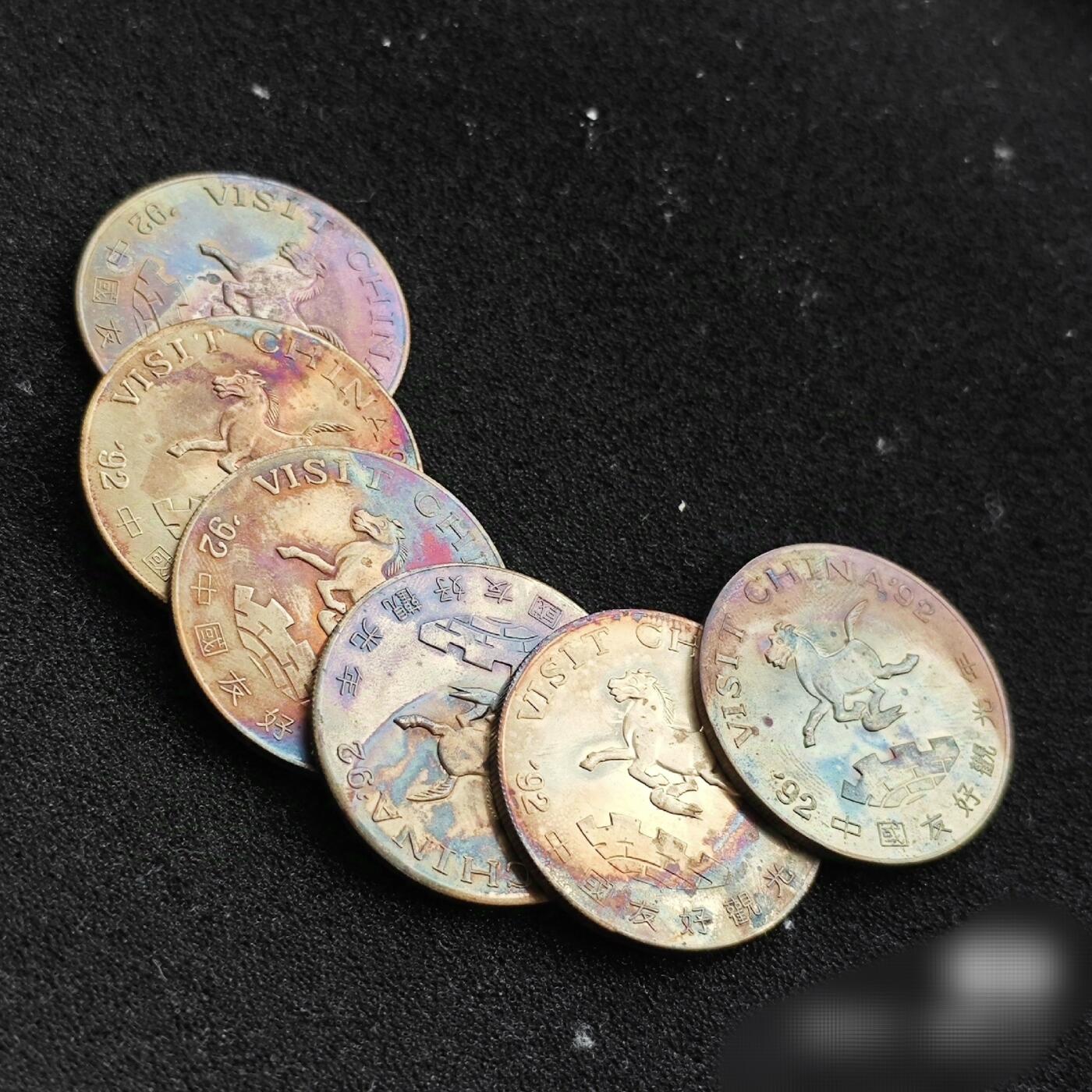 老精稀中国黄山旅游友92友好观光年纪念铜章6枚