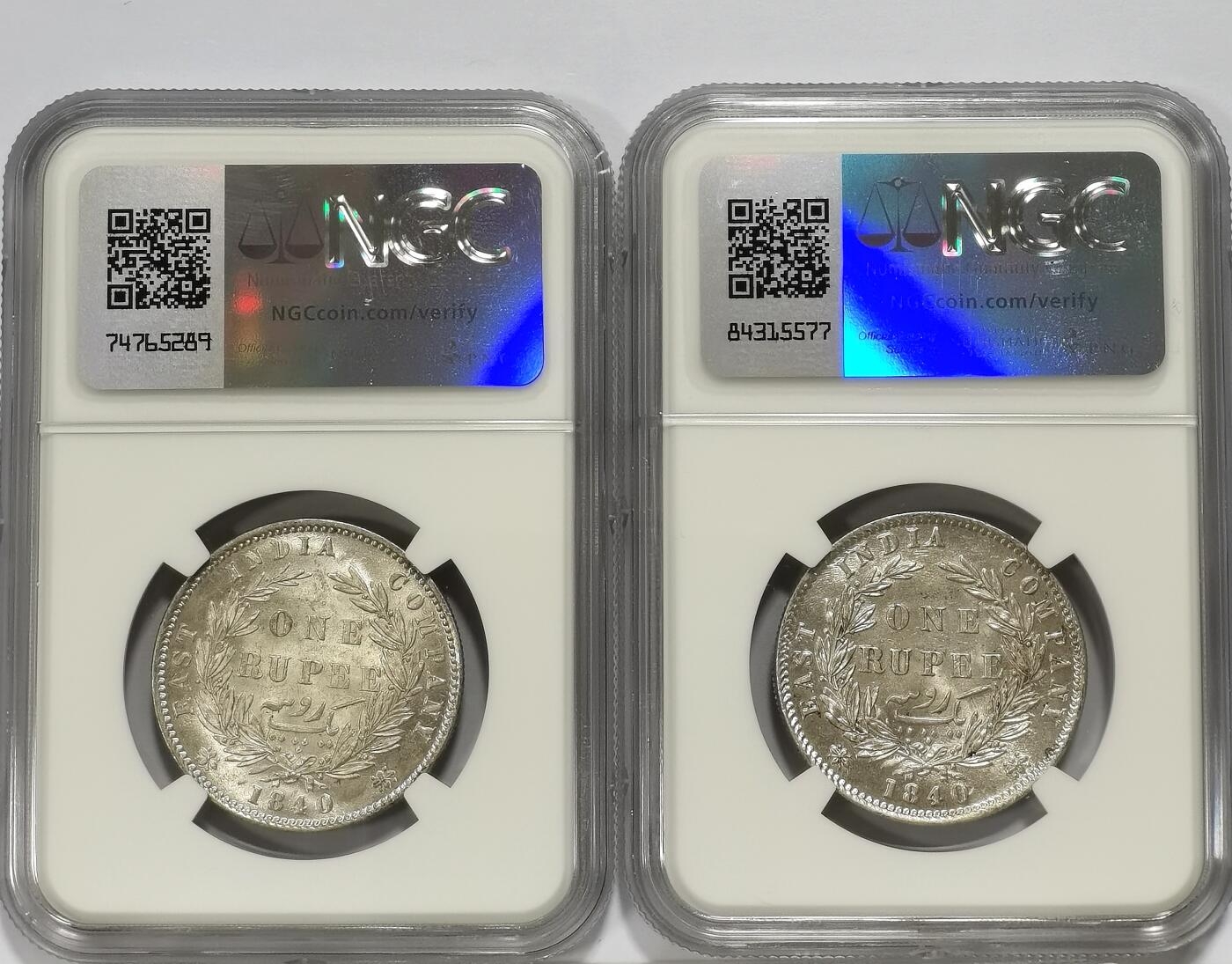 博洋堂世界钱币拍卖第097期（全场包邮） NGC AU58 英属东印度公司1840年维多利亚双辫版1卢比银币2枚一对