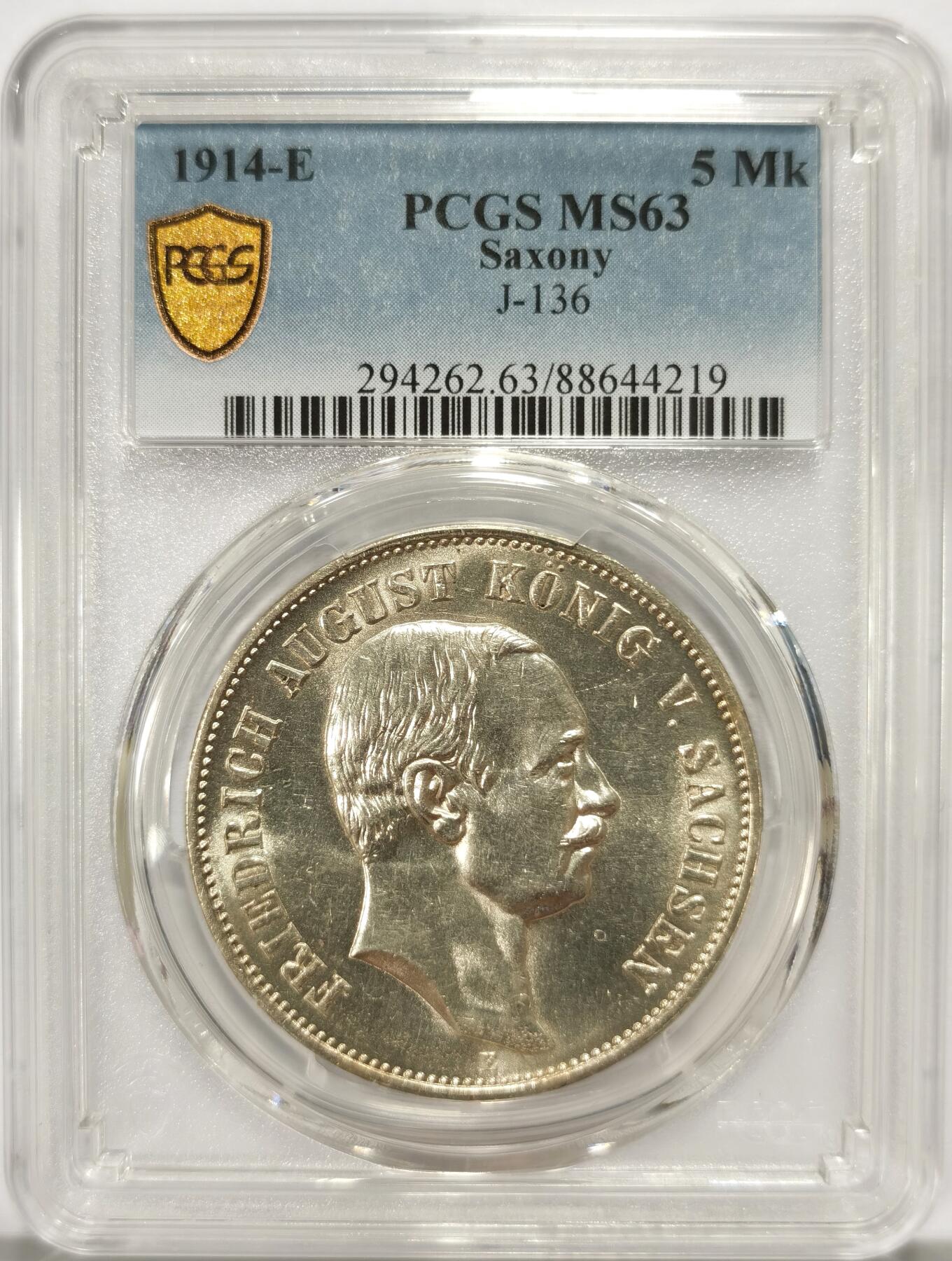 博洋堂世界钱币拍卖第097期（全场包邮） PCGS MS63 德国萨克森1914年奥古斯特国王流通5马克