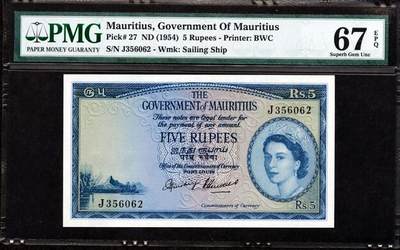 【Blue Auction】✨世界纸币精拍第566期【精】 -  【无47 冠军分 首签罕见】毛里求斯 1954年5卢比 BWC出品 大冠女王 设计精美 PMG67EPQ 高分 该分数在市面上并不多见 值得收藏的一张 老壳子