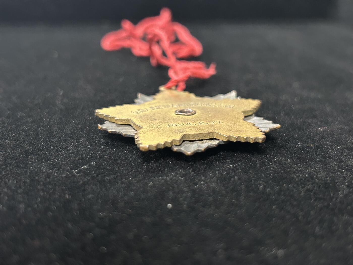 历代徽章38 54慰问章