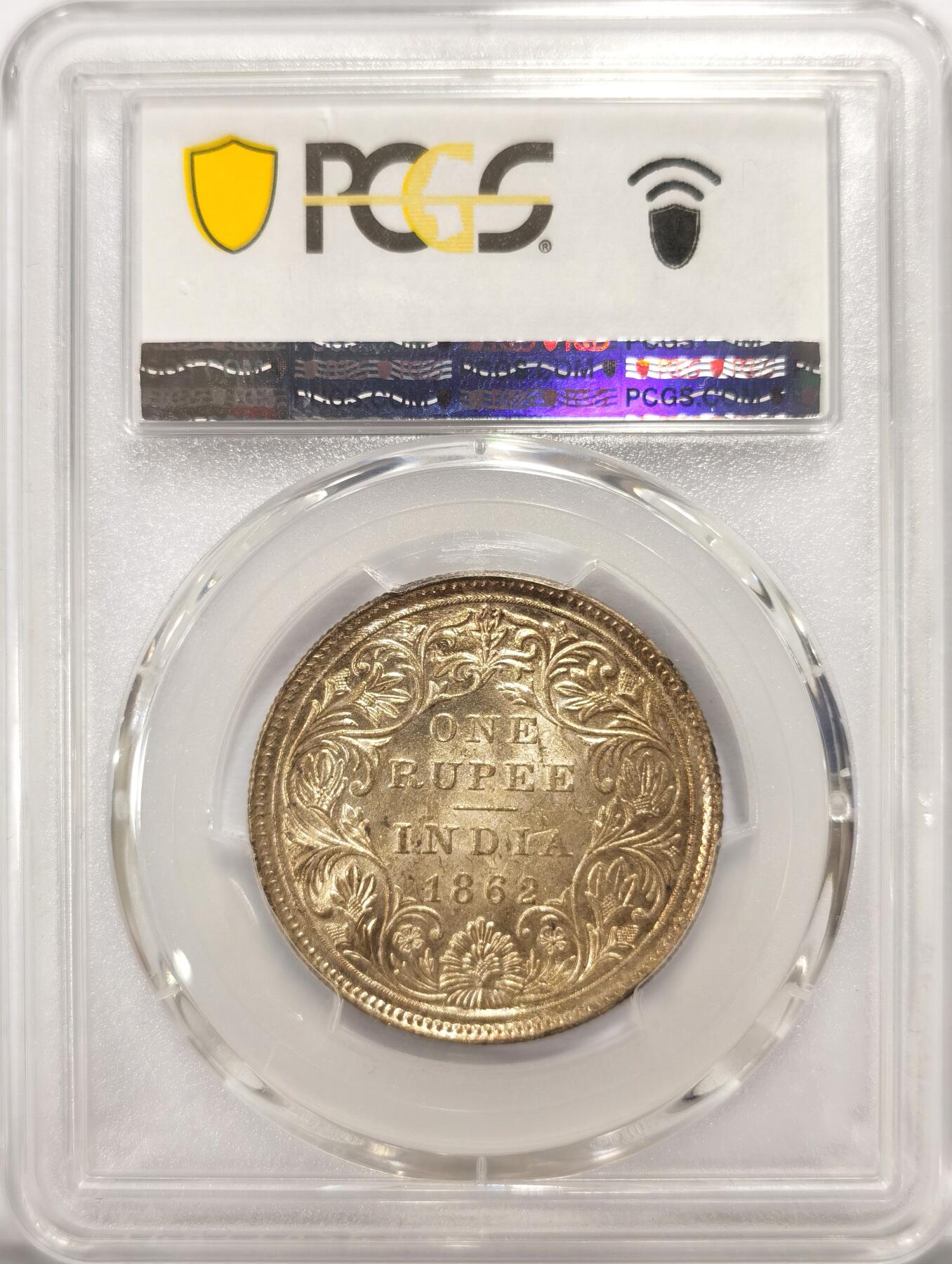 博洋堂世界钱币拍卖第097期（全场包邮） PCGS MS62 英属印度1862年维多利亚1卢比银币，漂亮黄油包浆1