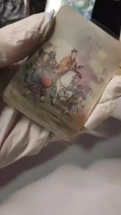 龍虎卡牌拍卖 第九场 光栅卡 李云中-西游记