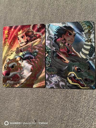 卡牌限时009专场 超吉梦 十八罗汉特卡 降龙伏虎俩张粗闪特卡