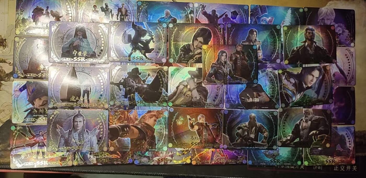 龍虎卡牌拍卖 第九场 斗罗大陆40张一套