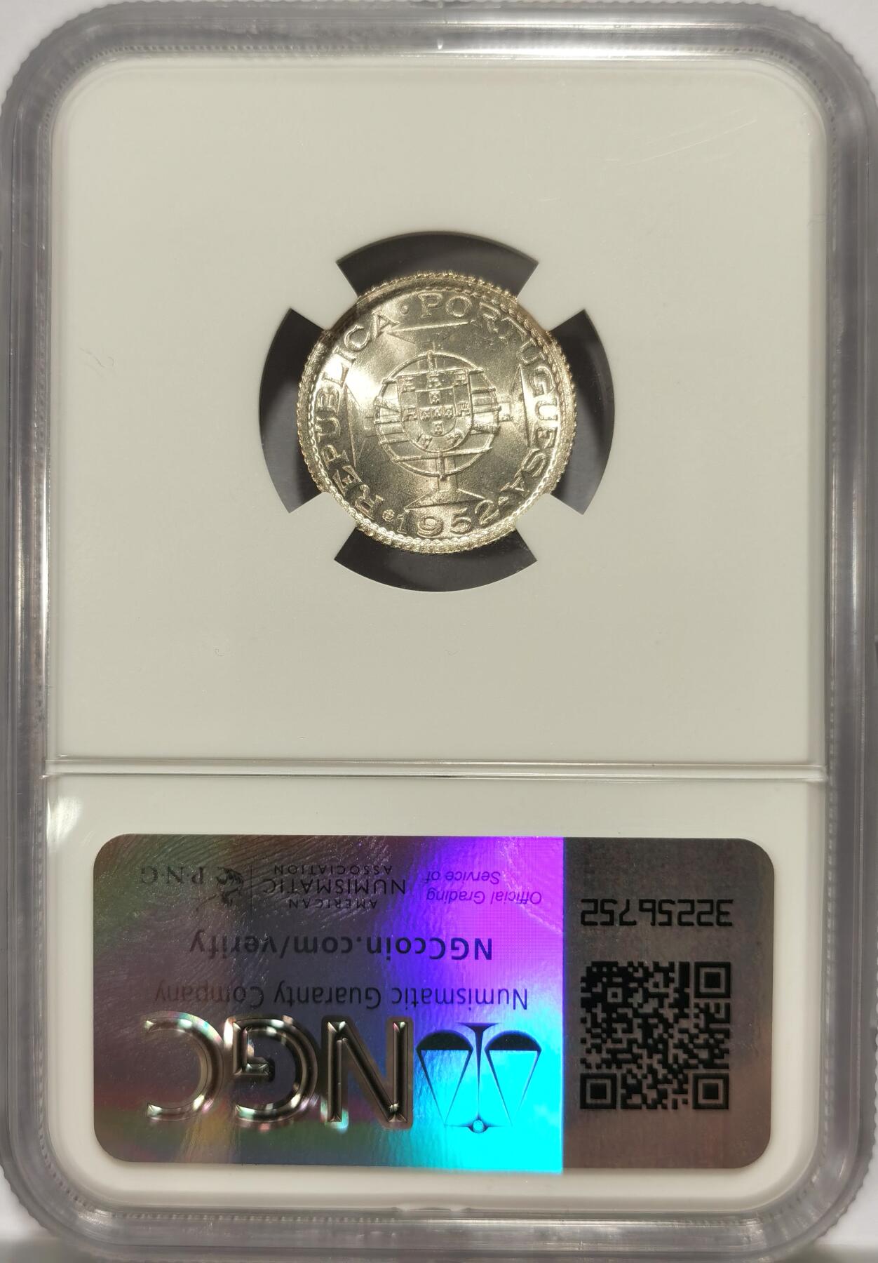 博洋堂世界钱币拍卖第097期（全场包邮） NGC MS66 葡属澳门1952年首版伍毫，麦稀奇所见最高分