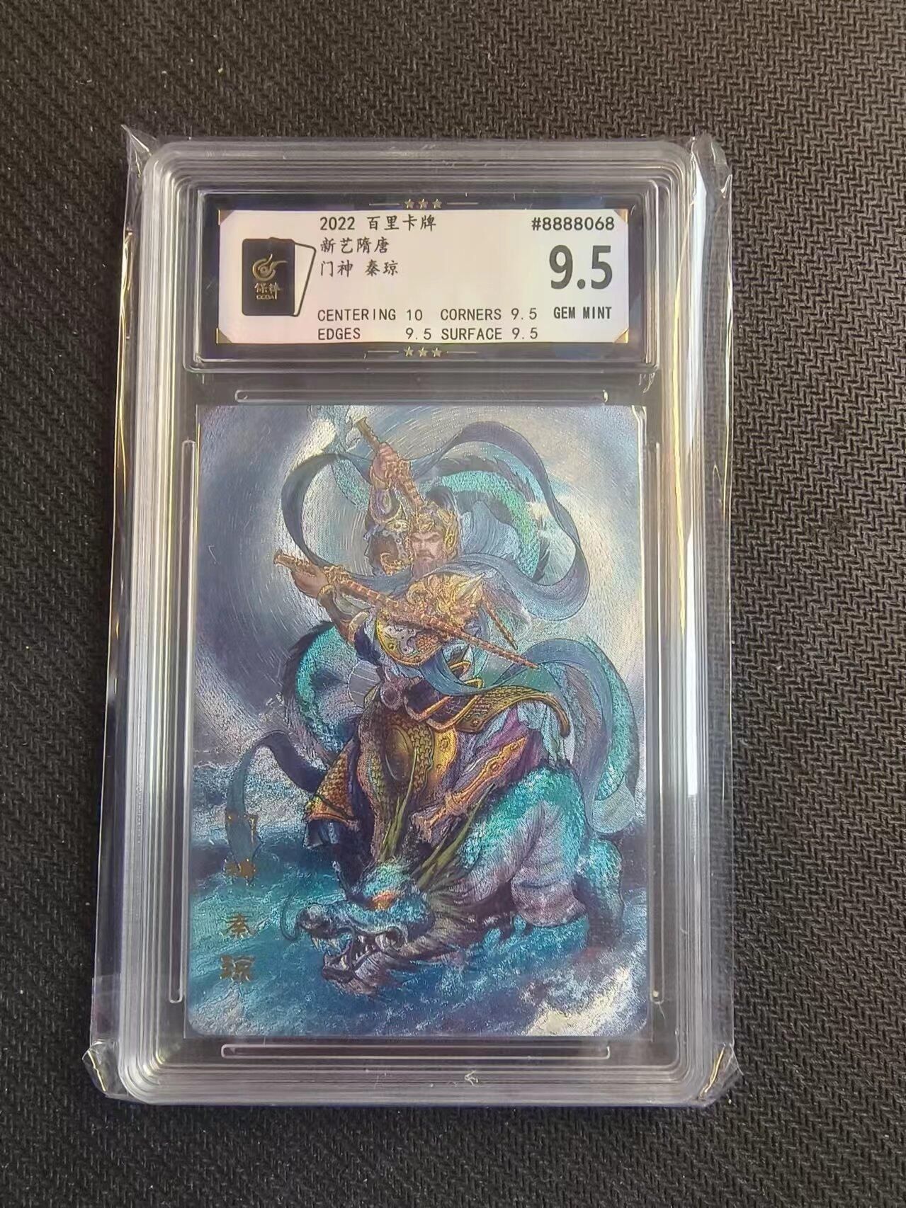 天玑星卡拍第五十八期《我们终将醒来》周一预展结束周四截拍 持续收拍中 满赠三娘需备注