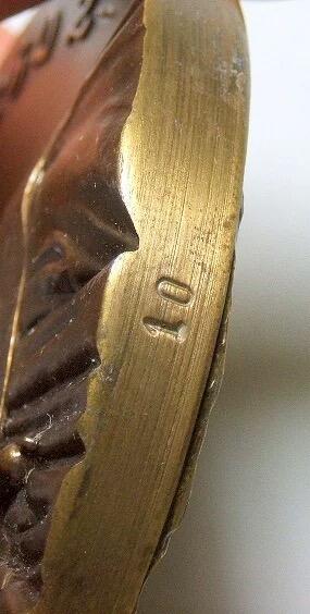 葡萄牙皇帝桑乔二世 重铠甲骑士高浮雕精制超大铜章 82MM 242克 葡萄牙皇帝桑乔二世 重铠甲骑士高浮雕精制超大铜章 82MM 242克