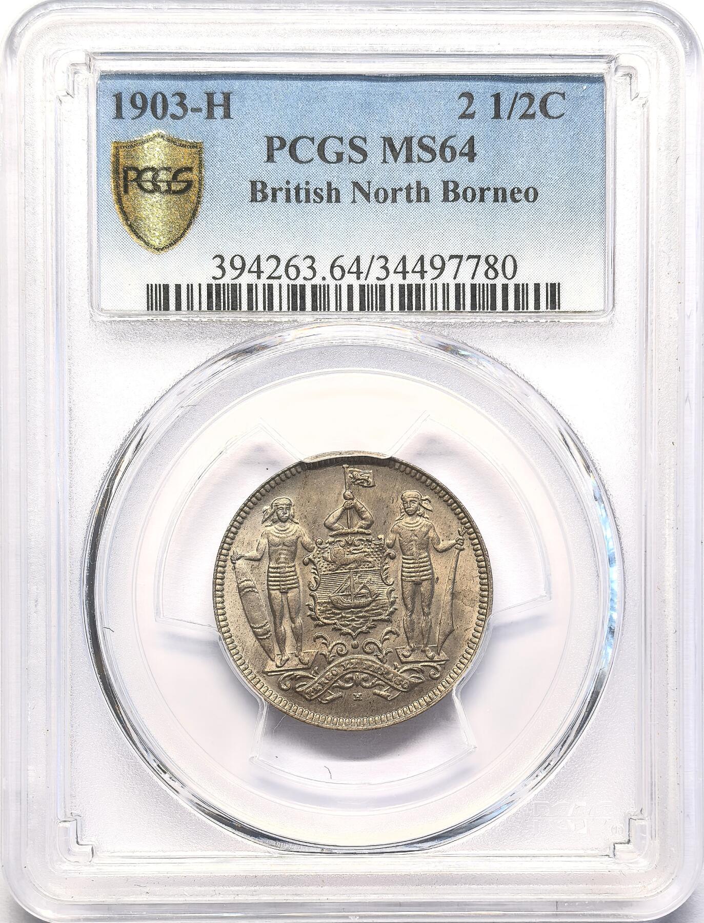 FXS世界钱币微拍第二百八十七期 1903H英属北婆罗洲2分半PCGS-MS64
