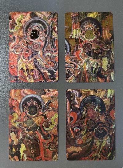 小马闹天宫 捡漏拍卖第二期（小王子x黑马专场）  - 人文之宝  李云中 神话中国 山海经  特卡四大天王粗闪