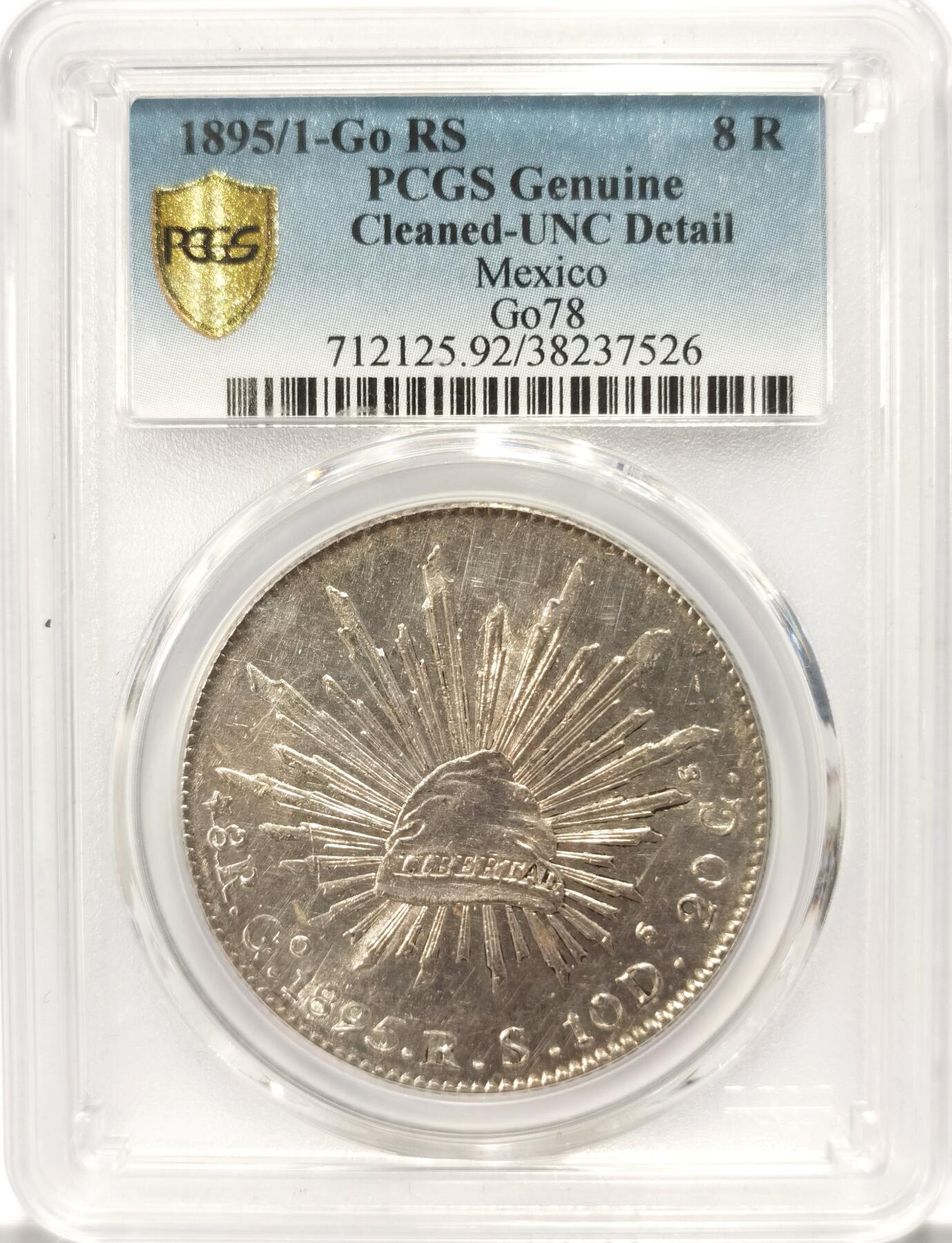 博洋堂世界钱币拍卖第097期（全场包邮） PCGS UNC 墨西哥1895/1年GO RS版花边鹰洋，稀见骑字版