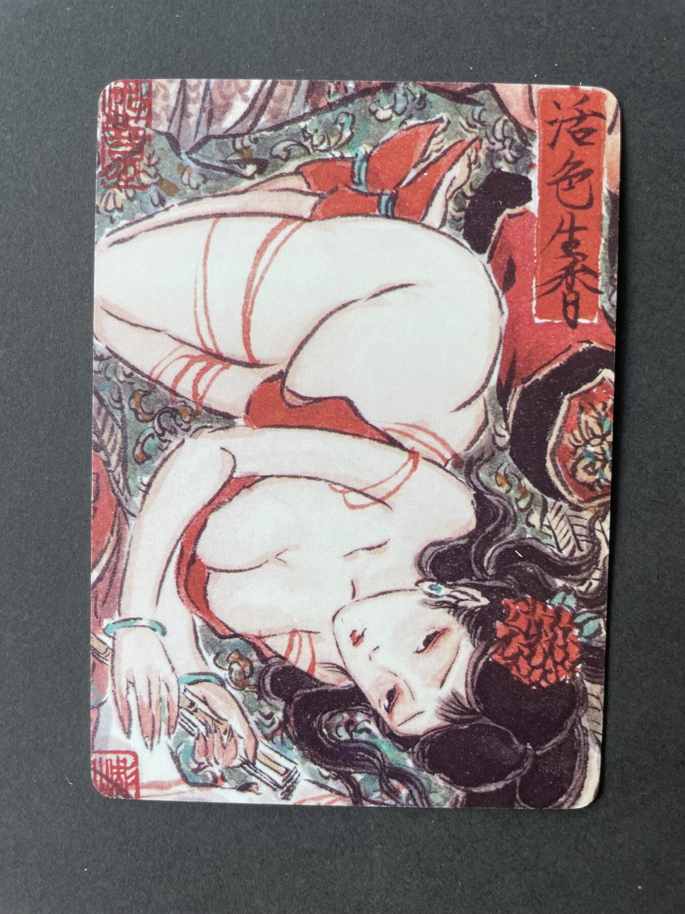 开心玩卡 第二期 燎原-列仙卷 手绘特卡 活色生香