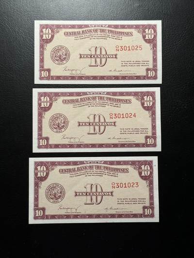 八十四场 - 【一组三张连号】菲律宾1949年10，unc-，早期老版本！！稀有品种！