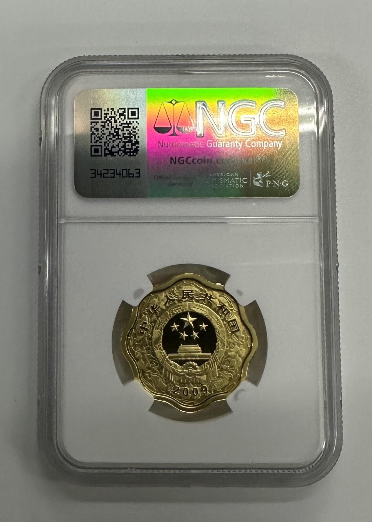 【金钰满堂钱币】拍卖第三十二期 金银币NGC评级币 纪念章 龙钞 2009年牛年生肖梅花1/2盎司金币ngc69分 带证书