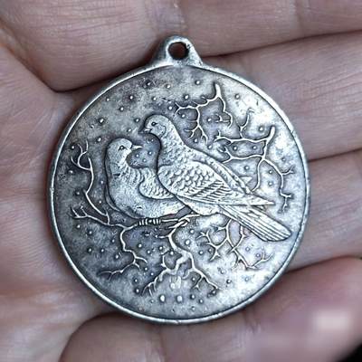 稀少美品1980年和平纪念章 - 稀少美品1980年和平纪念章