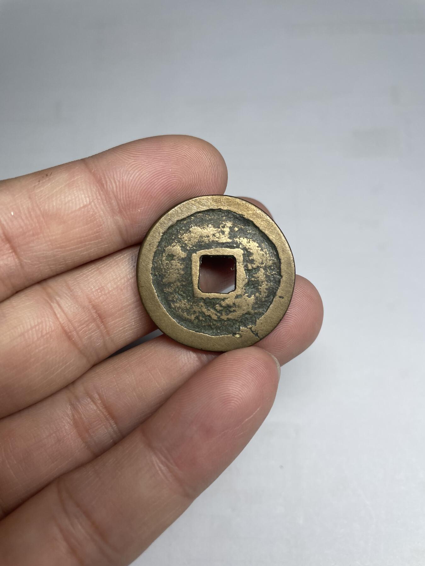 每日一拍，2024年集古藏今外币拍卖第十七期-第1场—（总第161拍），本期古钱币全场包真，拍卖名称未备注的均无补裂翘等缺陷，可以寄存60天，满160元包邮。 大福花钱，尺寸29.3*1.7