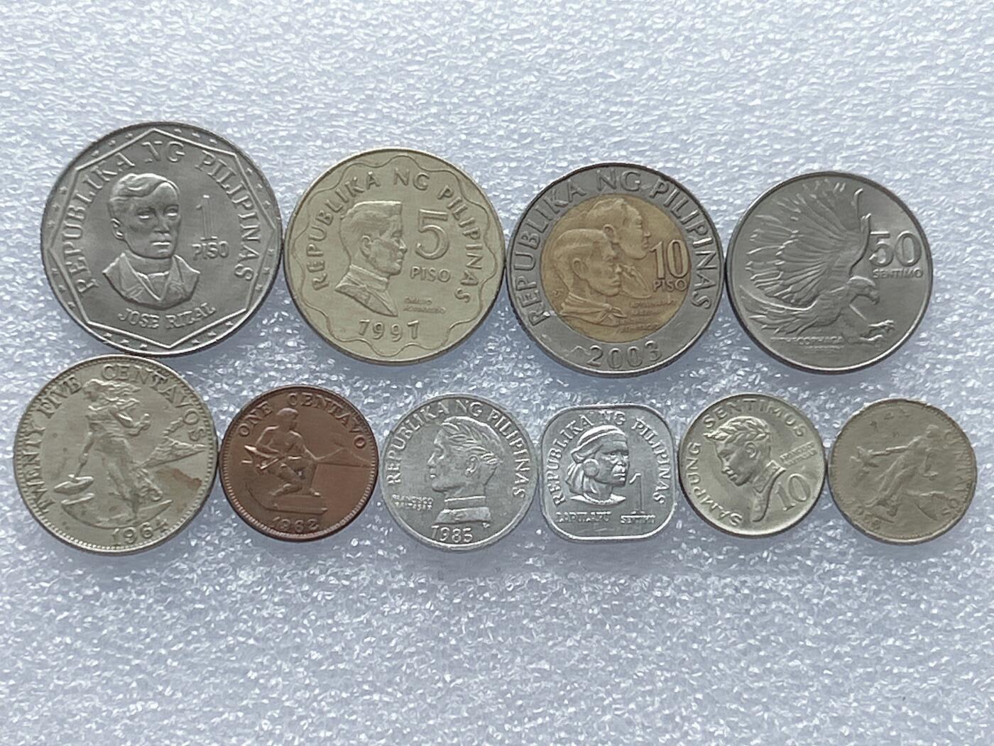 第一海外回流一元起拍收藏 散集专场 第133期 菲律宾硬币 10枚