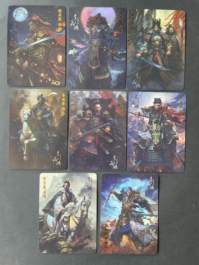 开心玩卡 第二期 - 百里飞鸿水浒盲盒 钻闪一套8张