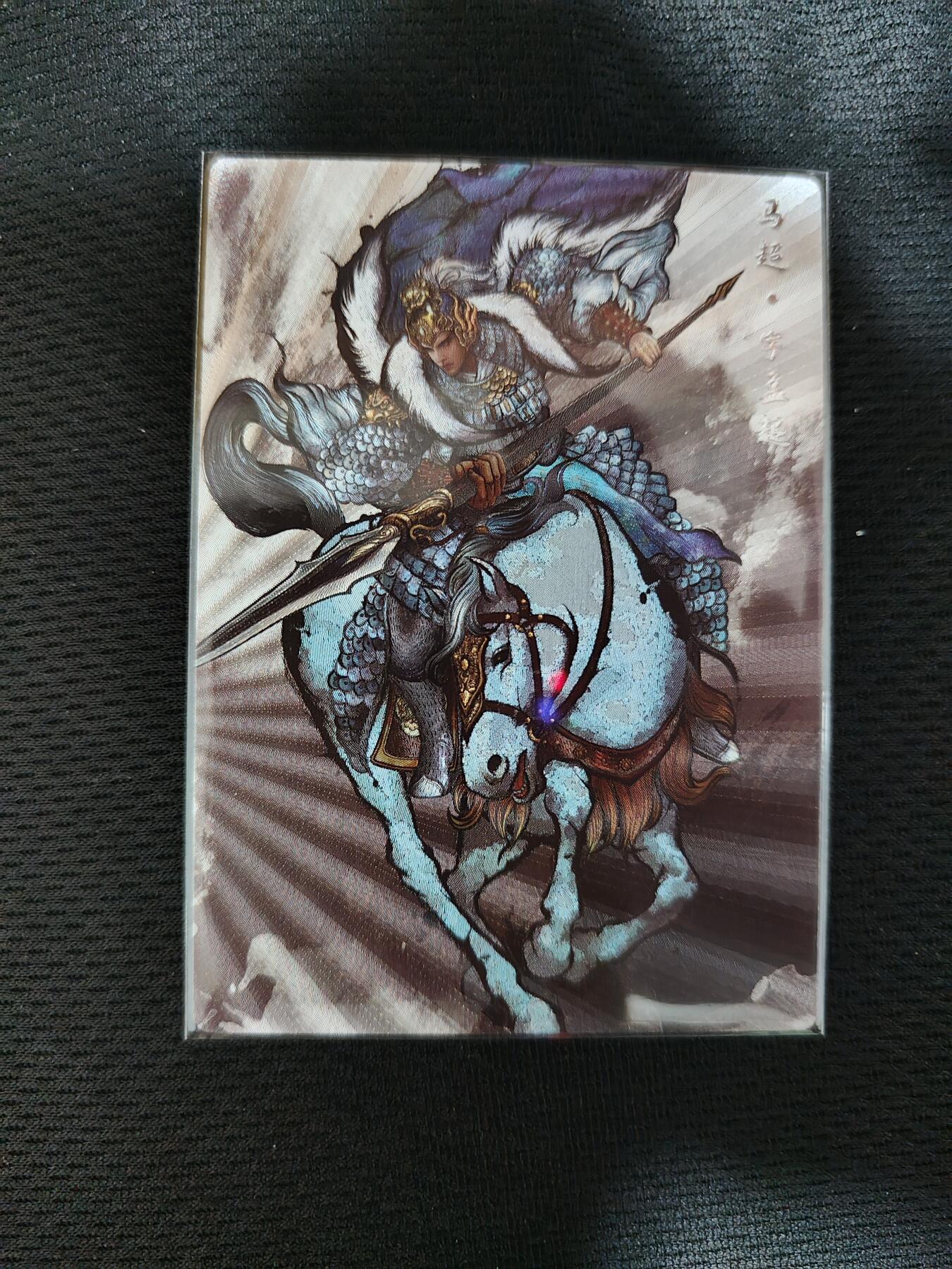 阳大大卡牌超级大甩拍第23期（固定周五晚上八点截拍，持续收拍品，进群福利早知道） 卡德曼&张建东盲盒水浒特卡 银字体全粗/限编/墨色马超60/99