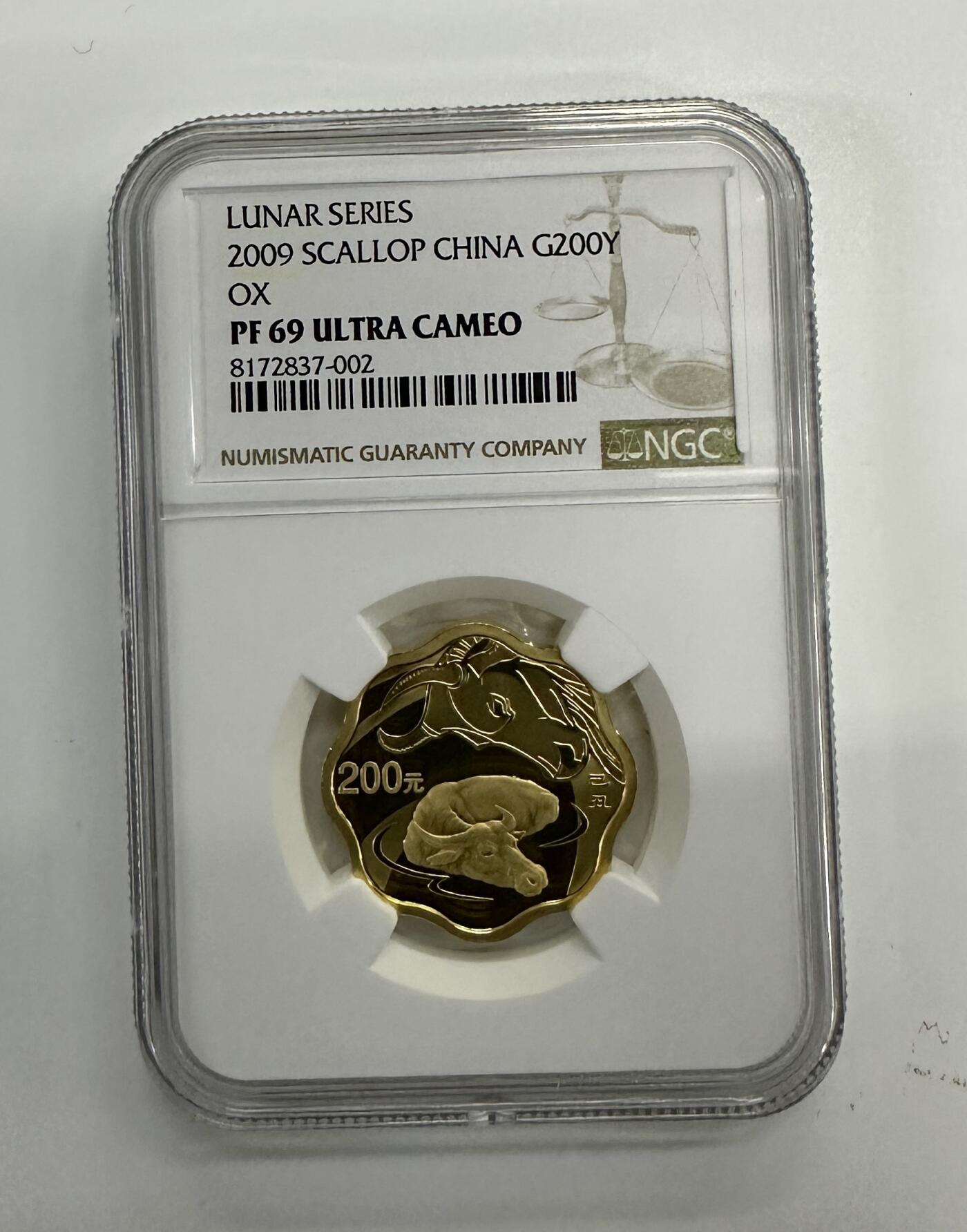 【金钰满堂钱币】拍卖第三十二期 金银币NGC评级币 纪念章 龙钞 2009年牛年生肖梅花1/2盎司金币ngc69分 带证书