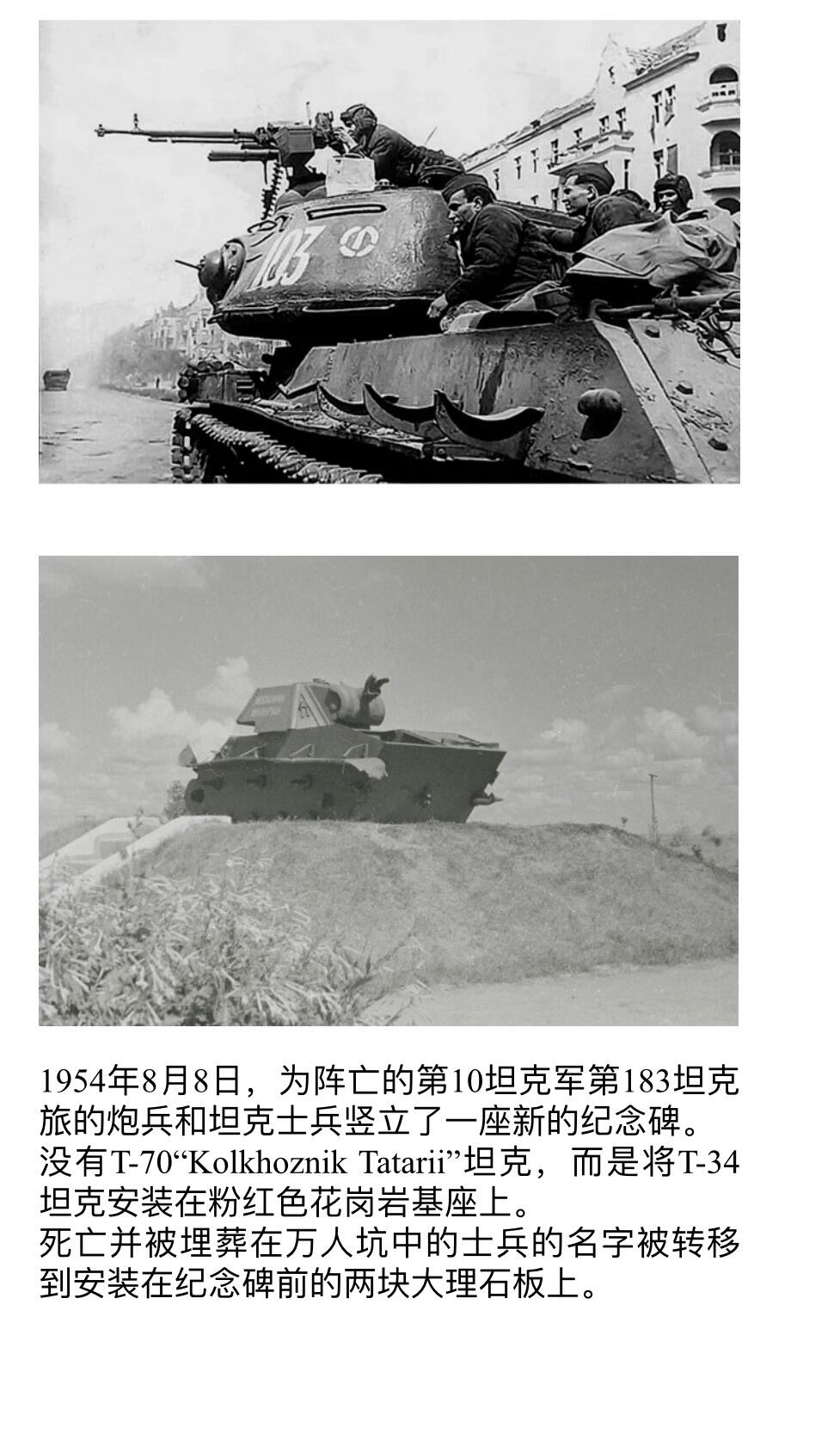 大猫徽章拍卖第258期 苏联补发勇敢奖章
