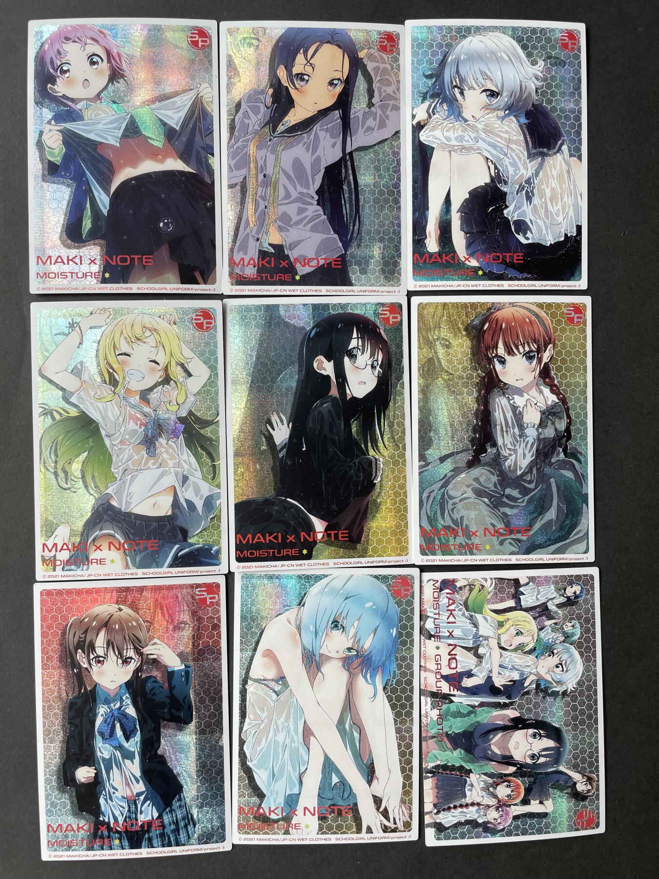 开心玩卡 第二期 老郑湿身少女一套9张