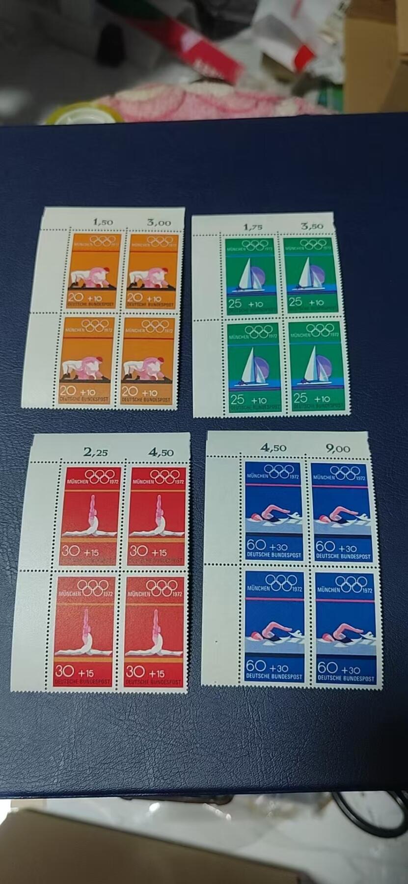 德国邮票专场，都是四方连套票！版别多多！ 德国邮票四方联一套，1972年发行，  第20届奥运会主办国4全，品相如图