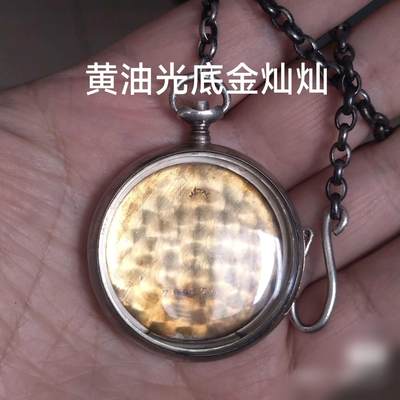 美品五星标志古董银制怀表壳 - 美品五星标志古董银制怀表壳
