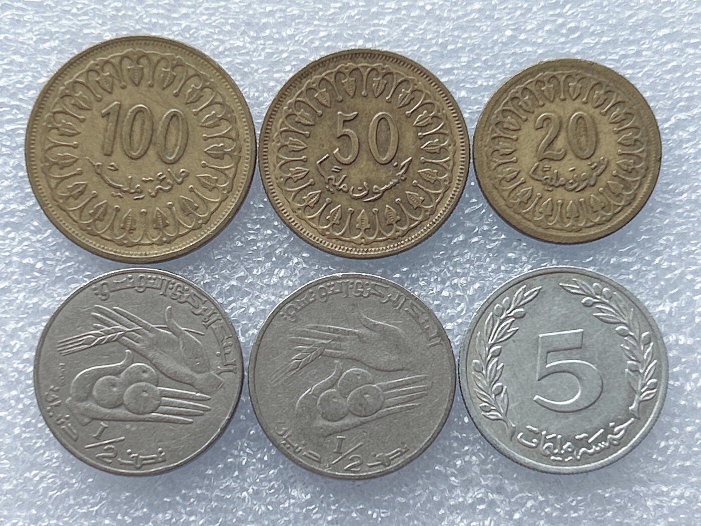 第一海外回流一元起拍收藏 散集专场 第133期 突尼斯硬币6枚