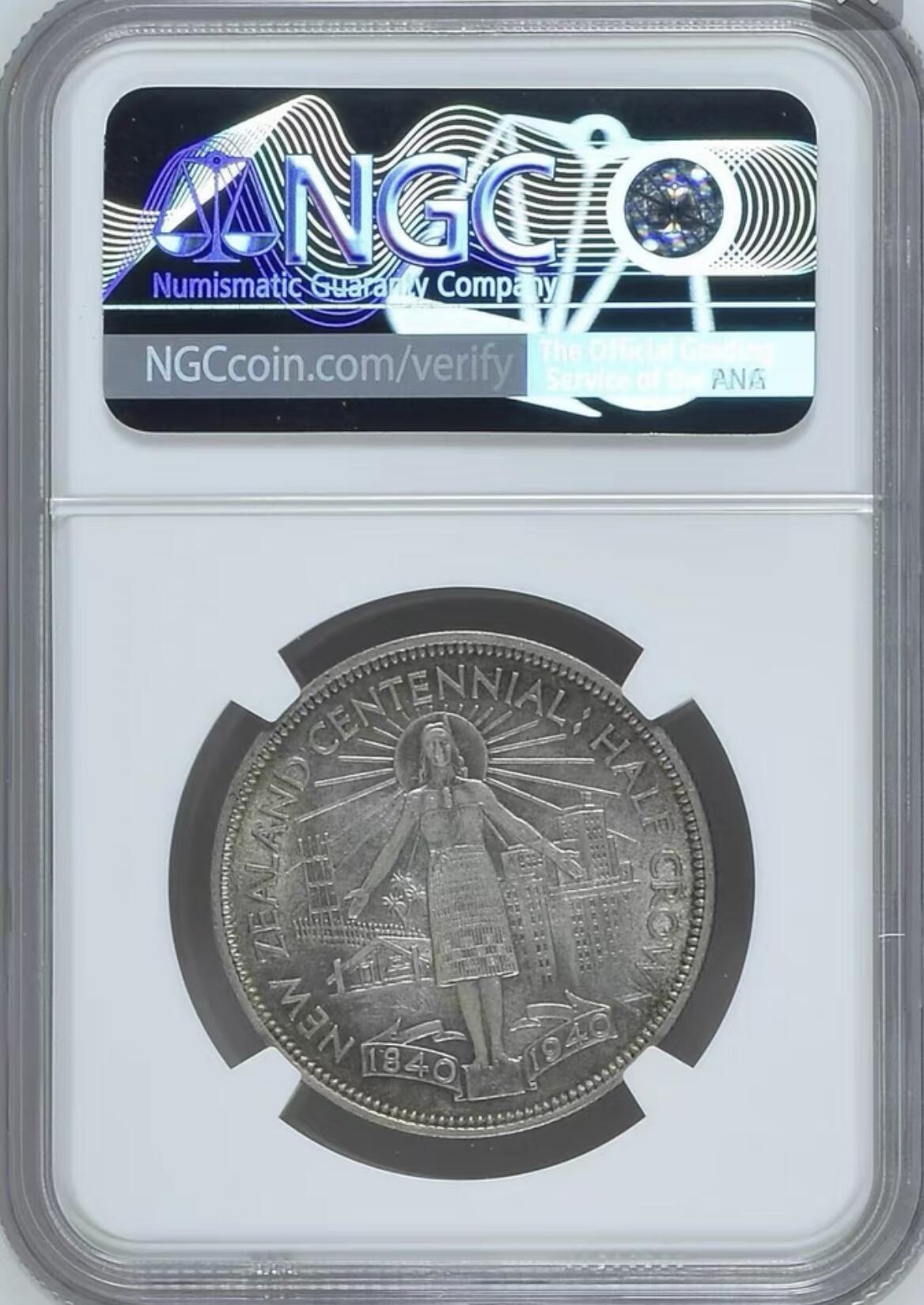 NGC-MS63英属新西兰1940年1/2克朗殖民百年纪念银币[011]