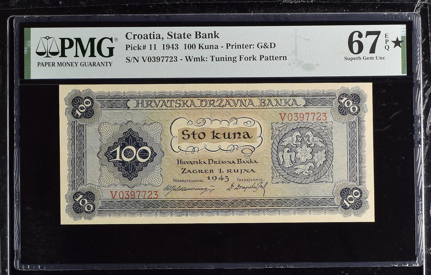 收藏联盟Quantum Auction 第387期拍卖  克罗地亚1943年100库纳 PMG67⭐️ 号码无4  G&D代印
