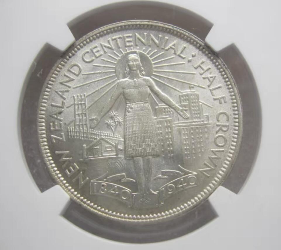 NGC-MS62英属新西兰1940年1/2克朗殖民百年纪念银币[003]