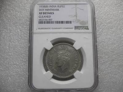 【稀少版别】NGC-XF英属印度1938年B乔六1卢比银币 - 【稀少版别】NGC-XF英属印度1938年B乔六1卢比银币