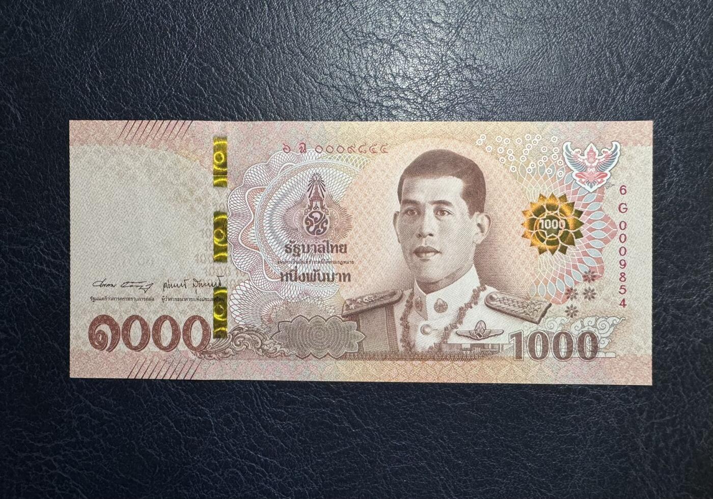 收藏联盟Quantum Auction 第387期拍卖  泰国2018年1000泰铢 品相全新UNC 千位号 