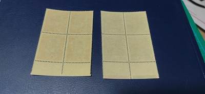 🔥成套🔥德国邮票专场，都是四方联套票 德国  四方联邮票一套，1966年发行：科技进步 发明三相电运输  西门子发明直流发电机2全，品相如图