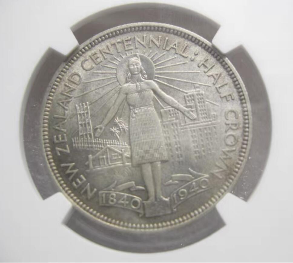 NGC-MS63英属新西兰1940年1/2克朗殖民百年纪念银币[011]